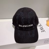 Balenciaga BB Laser Destroyed Baseball Cap In Black