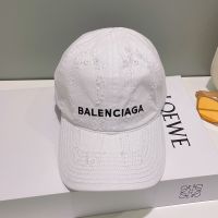 Balenciaga BB Laser Destroyed Baseball Cap In White