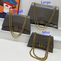 Balenciaga Crush Chain Bag In Crushed Calfskin Taupe/Gold