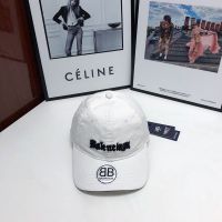 Balenciaga Front Logo Embroidered Cap In White