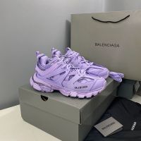 Balenciaga Glow In The Dark Track Sneakers Unisex Leather and Mesh Purple