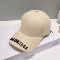 Balenciaga Logo Baseball Cap Cotton In Beige