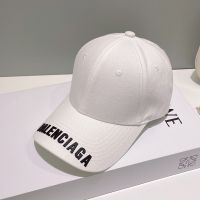 Balenciaga Logo Baseball Cap Cotton In White