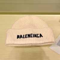 Balenciaga Logo Knitted Hat In Beige