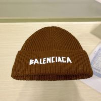 Balenciaga Logo Knitted Hat In Coffee