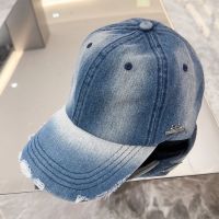 Balenciaga Metal BB Logo Baseball Cap Denim In Blue
