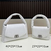 Balenciaga Monaco Shoulder Bag In Quilted Calfskin White