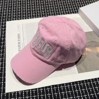 Balenciaga Paris Embroidered Cap Cotton In Pink