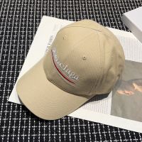 Balenciaga Political Campaign Cap Cotton In Beige