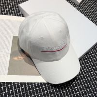 Balenciaga Political Campaign Cap Cotton In White