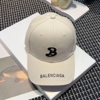 Balenciaga Single B Logo Baseball Cap In Beige