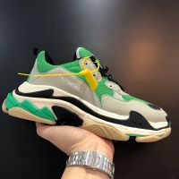 Balenciaga Triple S Sneakers Unisex Leather and Mesh Grey/Green