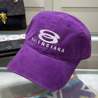 Balenciaga Unity Sports Icon Baseball Cap In Purple