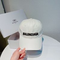 Balenciaga Embroidered Logo Baseball Cap In Beige