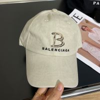 Balenciaga Single B Baseball Cap Cotton In Beige